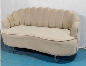 Beige Love Sofa